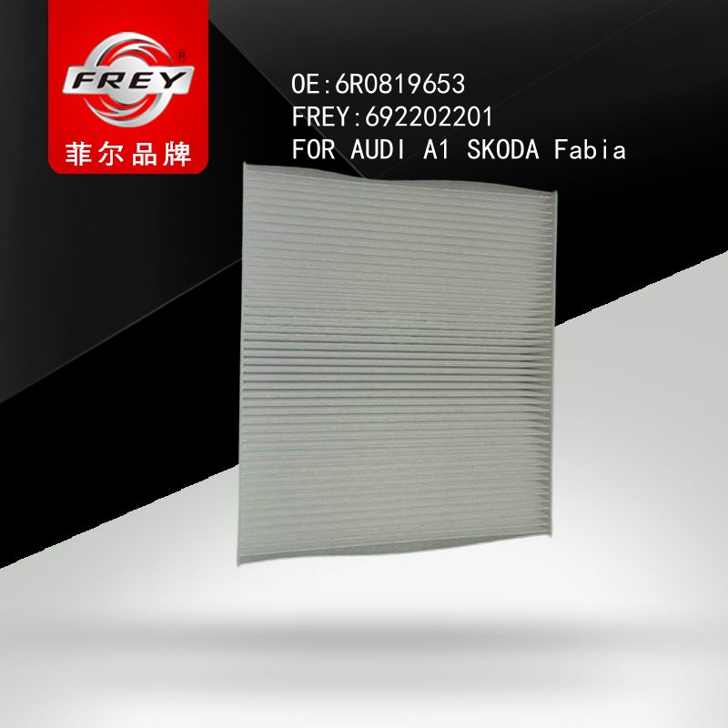 FREY Фильтр салонный, 692202201 (OEM 6R0819653 VAG)