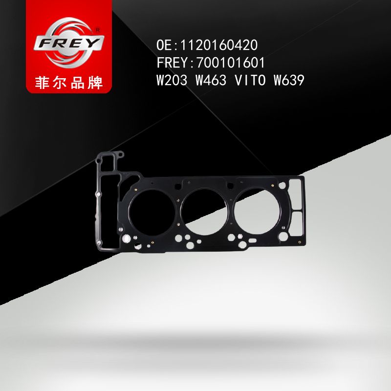 FREY Прокладка головки блока цилиндров 700101601 (OEM Mercedes Benz A1120160420)