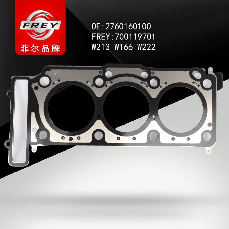 FREY Прокладка ГБЦ 700119701 (OEM Mercedes Benz A2760160100)