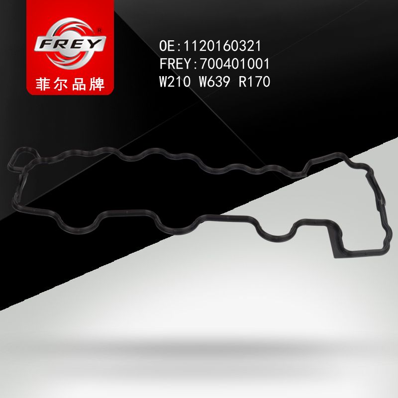 FREY Прокладка клапанной крышки 700401001 (OEM Mercedes Benz A1120160321)