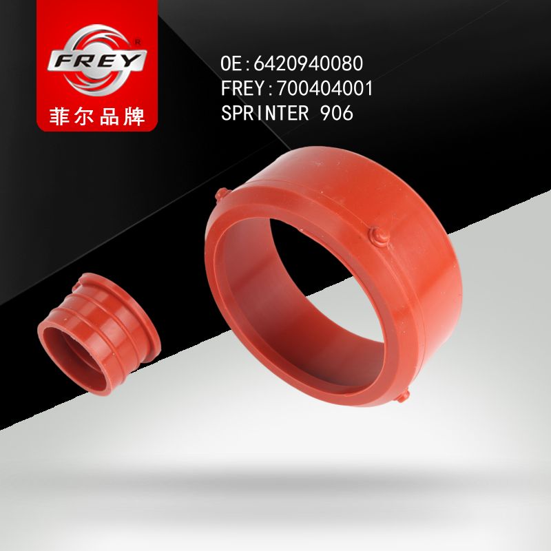 FREY Прокладка патрубка интеркулера SPRINTER 906 642094 700404001 (OEM Mercedes Benz A6420940080)