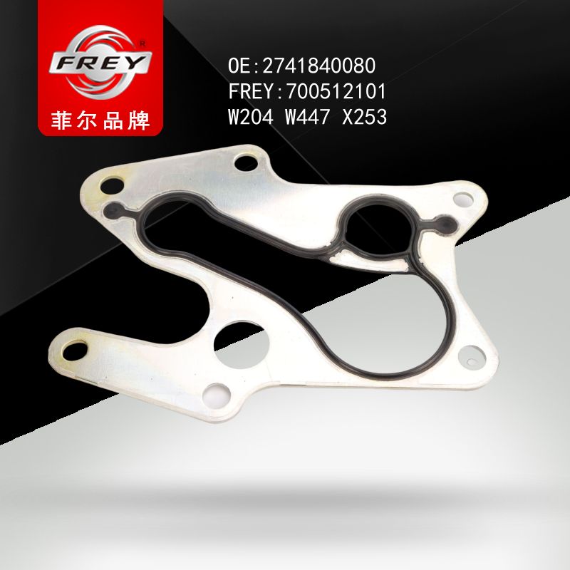 FREY Прокладка корпуса масляного фильтра 700512101 (OEM Mercedes Benz A2741840080)