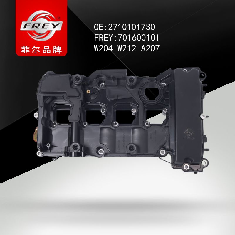 FREY Крышка головки блока цилиндров 701600101 (OEM Mercedes Benz A2710101730)