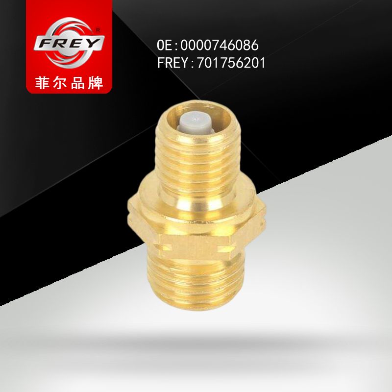 FREY Штуцер топл. распределителя, 701756201 (OEM A0000746086 Mercedes Benz)