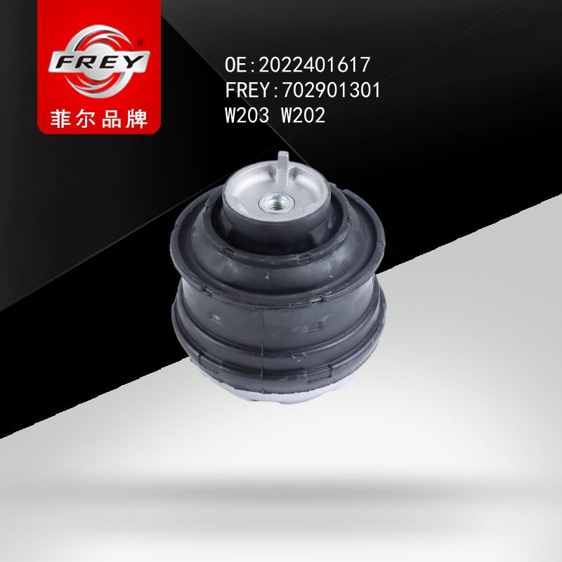 FREY Опора двигателя левая   W203 W202, 702901301 (OEM A2022401617 Mercedes Benz)