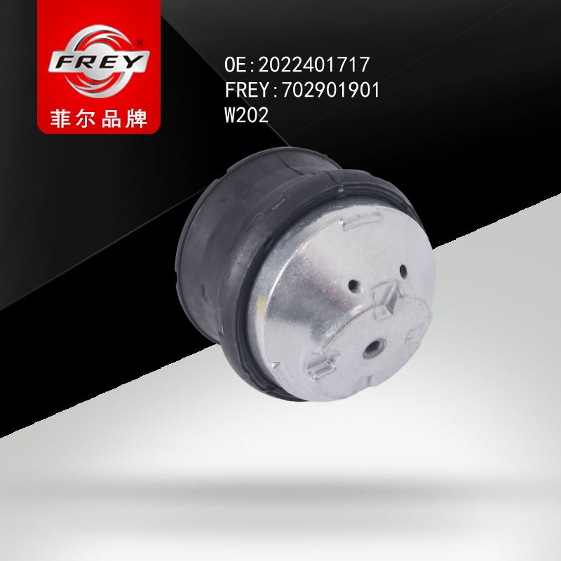 FREY Опора двигателя правая 702901901 (OEM Mercedes Benz A2022401717)