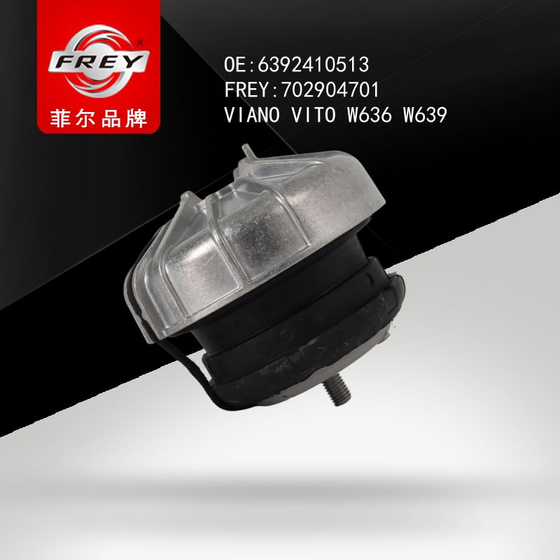 FREY Опора двигателя передняя 702904701 (OEM Mercedes Benz A6392410513)