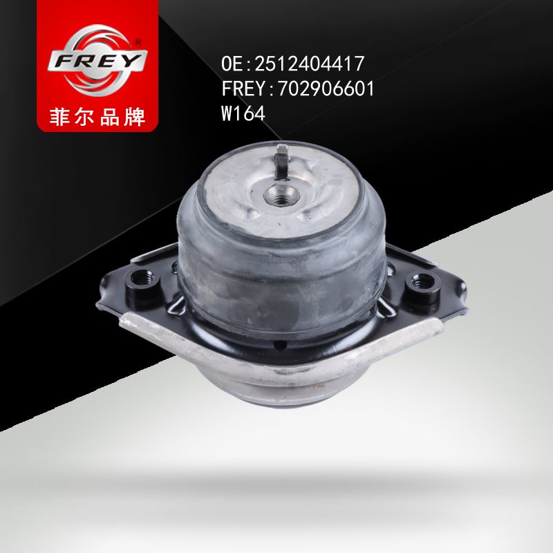 FREY Опора двигателя 702906601 (OEM Mercedes Benz A2512404417)