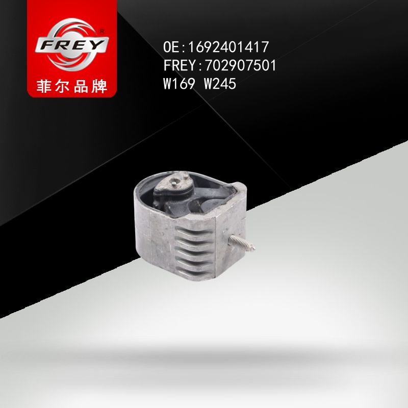 FREY Опора двигателя 702907501 (OEM Mercedes Benz A1692401417)