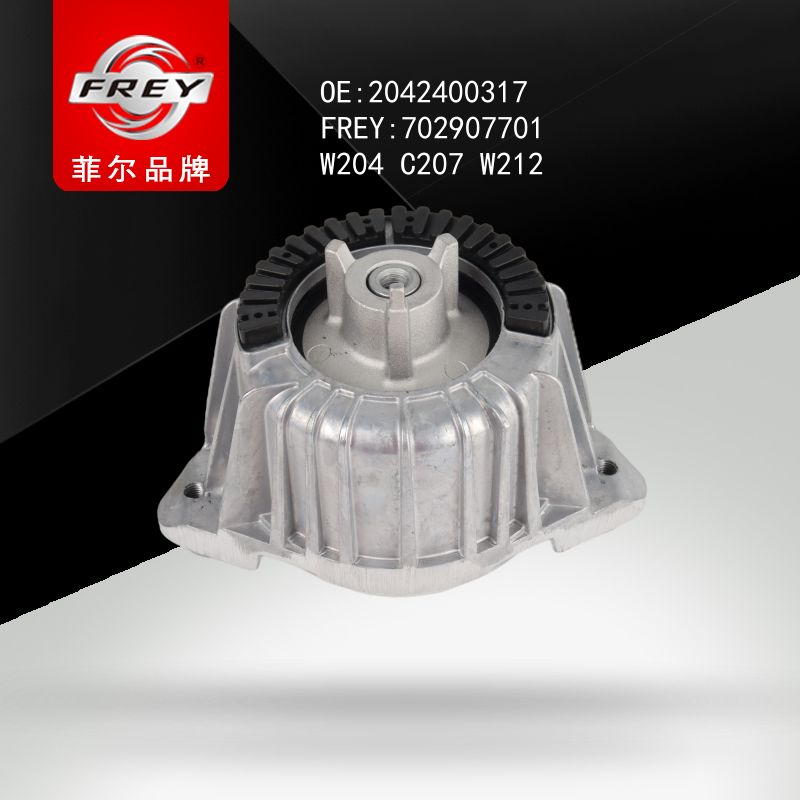 FREY Опора двигателя 702907701 (OEM Mercedes Benz A2042400317)
