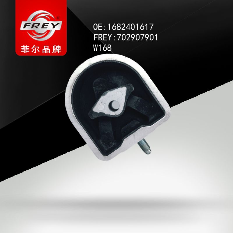 FREY Опора двигателя передняя 702907901 (OEM Mercedes Benz A1682401617)