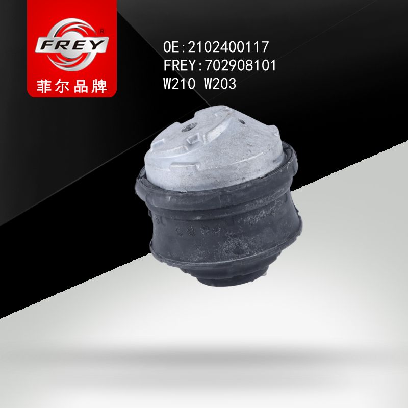 FREY Опора двигателя правая W210 W203 2102400117 702908101 (OEM Mercedes Benz A2102400117)