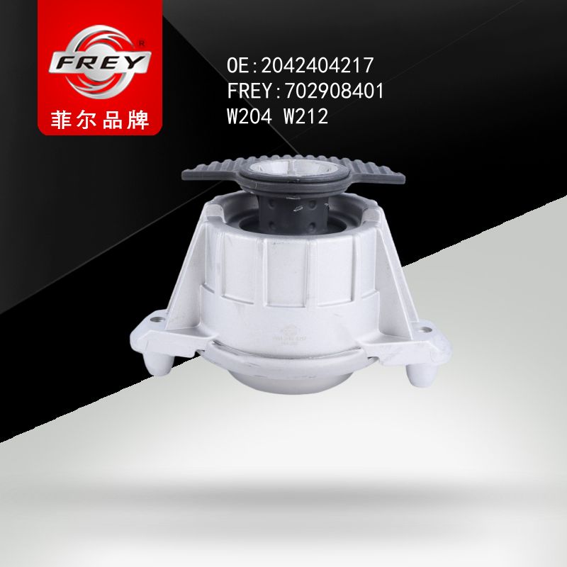 FREY Опора ДВС передняя 702908401 (OEM Mercedes Benz A2042400917)