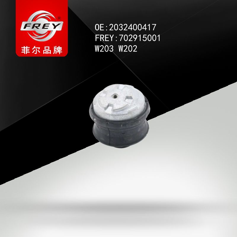 FREY Опора двигателя 702915001 (OEM Mercedes Benz A2032400417)