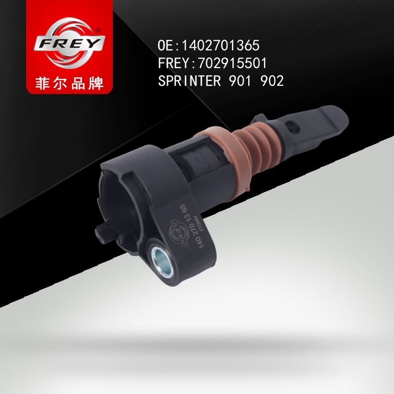 FREY Шток вилки переключения передач SPRINTER 901 902 903 904 702915501 (OEM Mercedes Benz A1402701365)