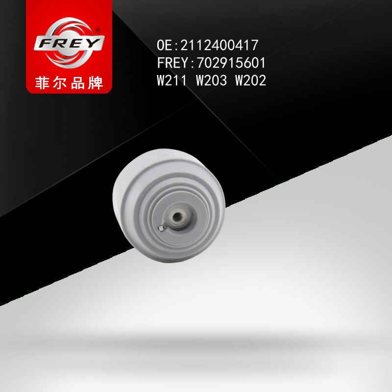 FREY Опора двигателя W211 W203 W202 702915601 (OEM Mercedes Benz A2112400417)