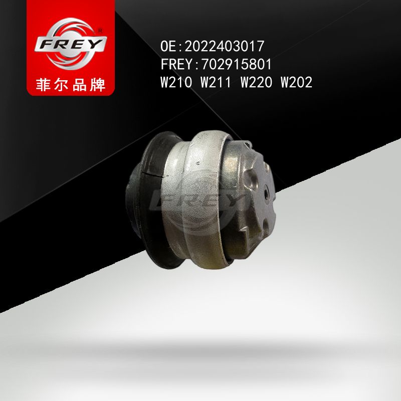 FREY Опора двигателя W210 W211 W220 W202 702915801 (OEM Mercedes Benz A2022403017)