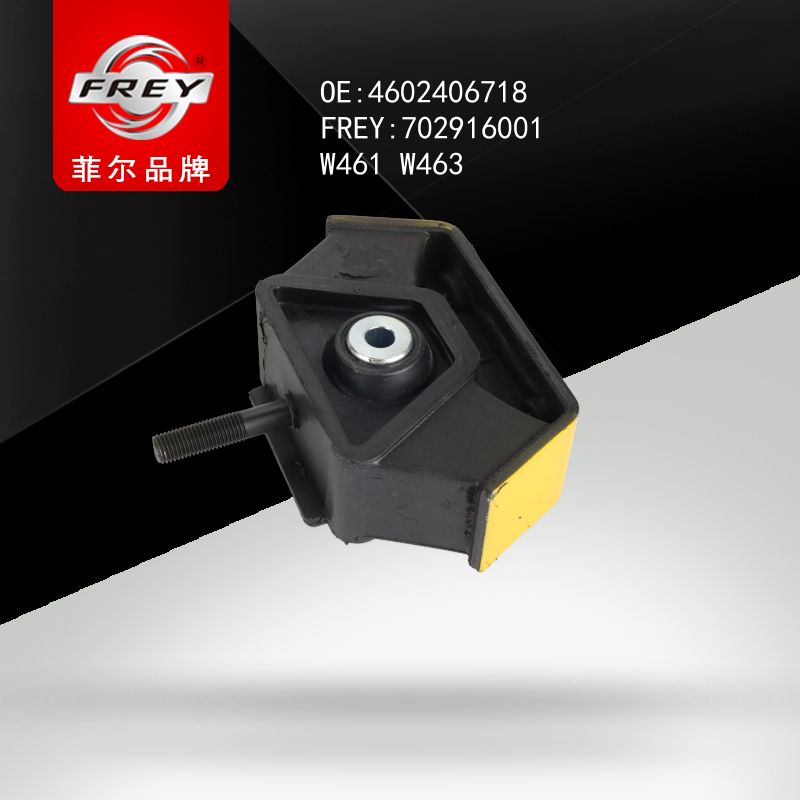 FREY Опора двигателя W461 W463 702916001 (OEM Mercedes Benz A4602406718)