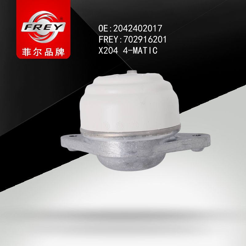 FREY Опора двигателя 702916201 (OEM Mercedes Benz A2042402017)