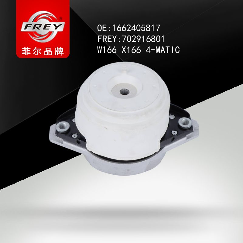 FREY Опора двигателя W166 X166 702916801 (OEM Mercedes Benz A1662405817)