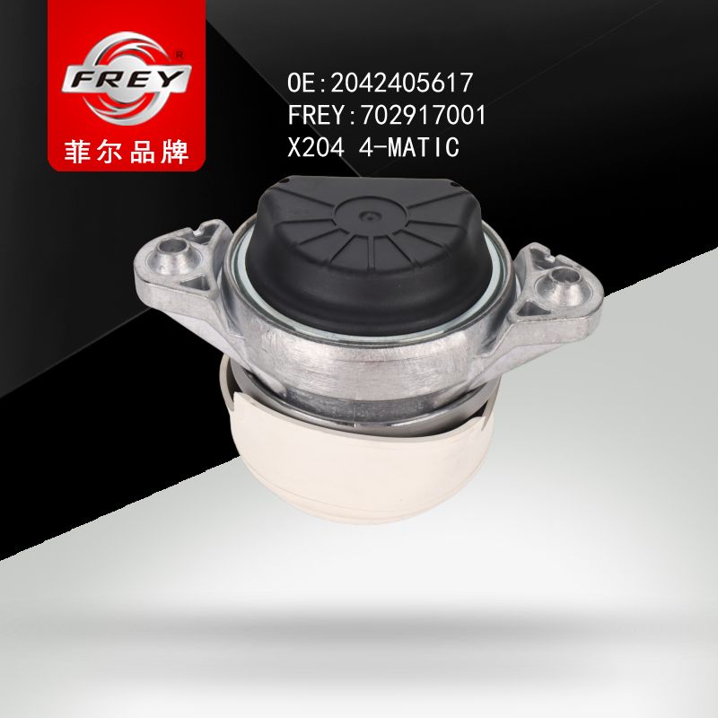 FREY Опора двигателя 702917001 (OEM Mercedes Benz A2042405617)