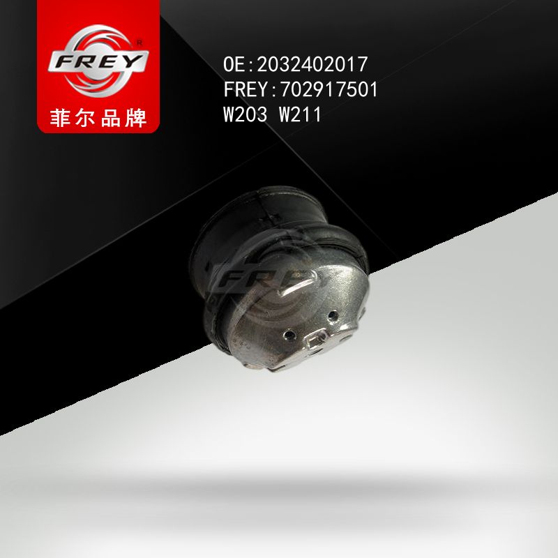 FREY Опопра двигателя правая W203 W211 702917501 (OEM Mercedes Benz A2032402017)