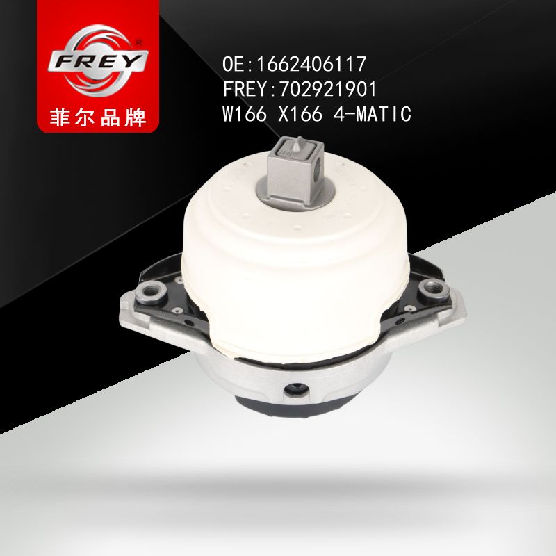 FREY Опора ДВС правая 702921901 (OEM Mercedes Benz A1662406117)