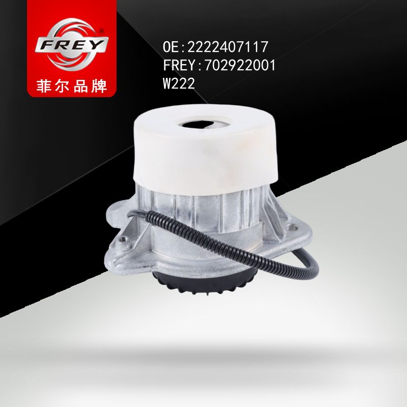 FREY Опора двигателя 702922001 (OEM Mercedes Benz A2222407117)