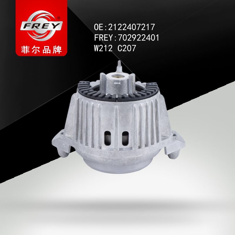 FREY Подушка ДВС 702922401 (OEM Mercedes Benz A2122407217)