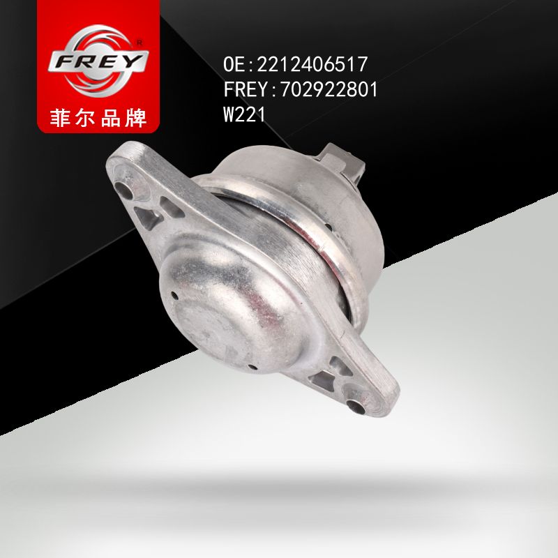 FREY Опора двигателя 702922801 (OEM Mercedes Benz A2212406517)