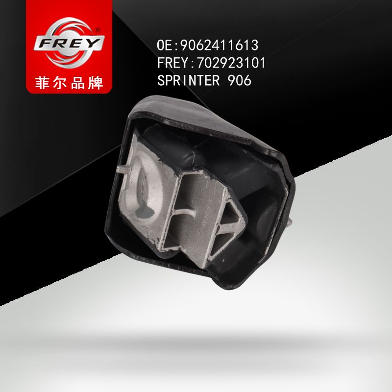 FREY Опора двигателя 702923101 (OEM Mercedes Benz A9062411613)