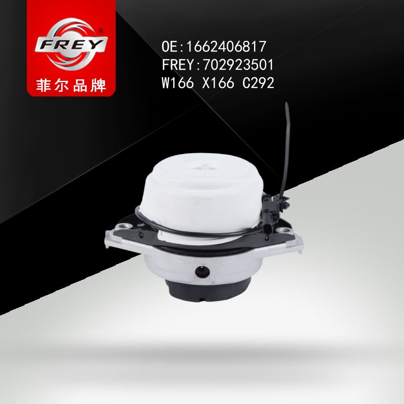 FREY Опора двигателя W166 702923501 (OEM Mercedes Benz A1662406817)