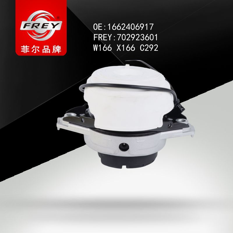 FREY Опора двигателя 702923601 (OEM Mercedes Benz A1662406917)