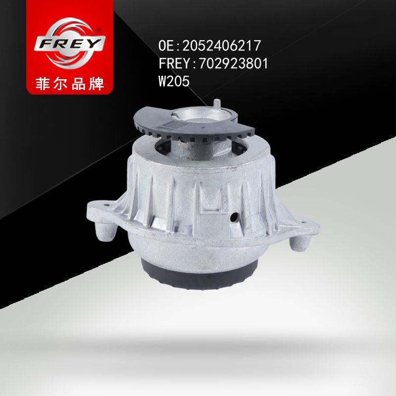 FREY Опора двигателя 702923801 (OEM Mercedes Benz A2052406217)