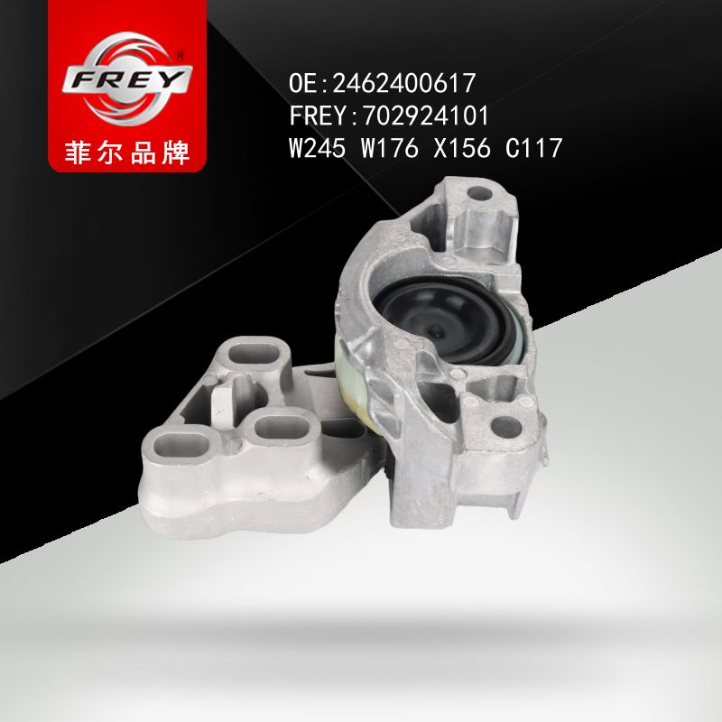 FREY Опора КПП 702924101 (OEM Mercedes Benz A2462400617)