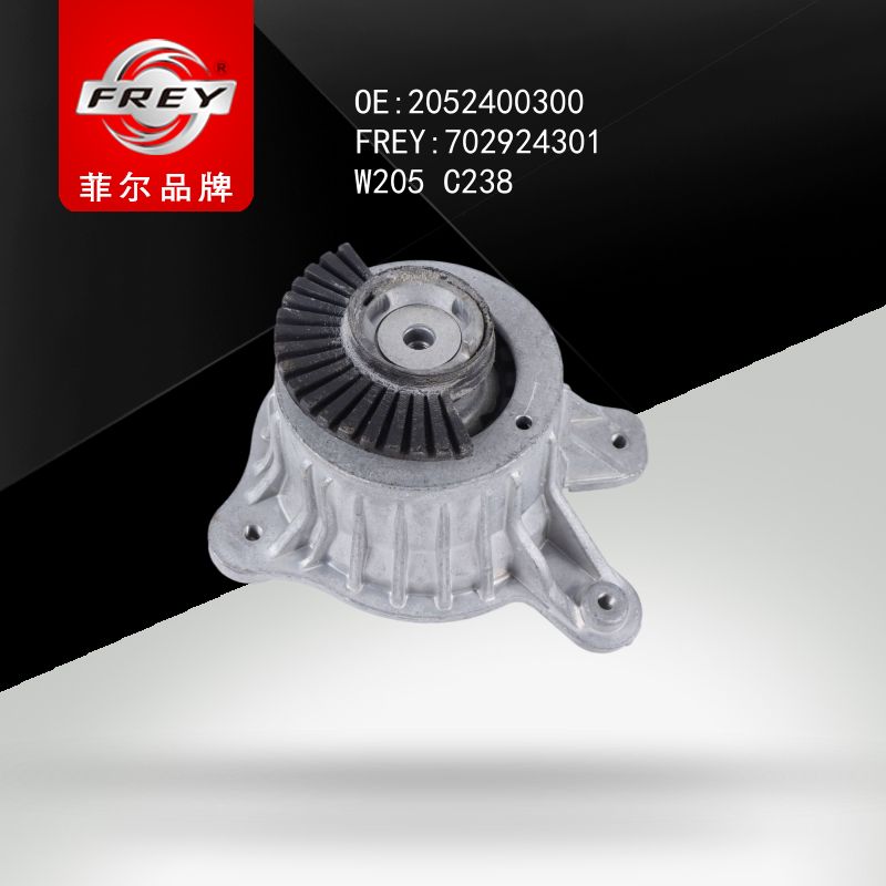 FREY Опора двигателя 702924301 (OEM Mercedes Benz A2052400300)