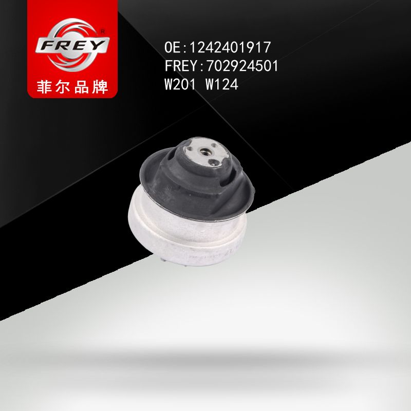 FREY Опора двигателя 702924501 (OEM Mercedes Benz A1242401917)