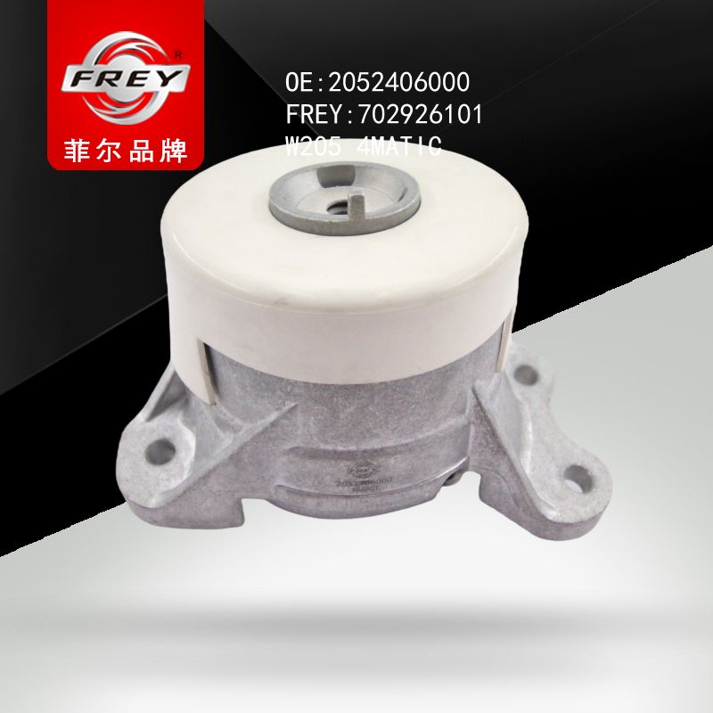 FREY Опора двигателя 702926101 (OEM Mercedes Benz A2052406000)