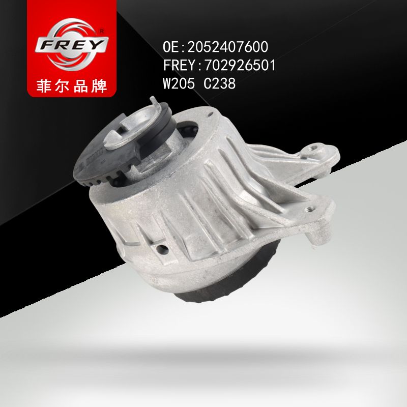FREY Опора двигателя 702926501 (OEM Mercedes Benz A2052407600)