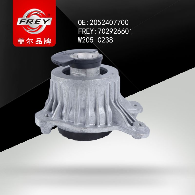 FREY Опора двигателя 702926601 (OEM Mercedes Benz A2052407700)