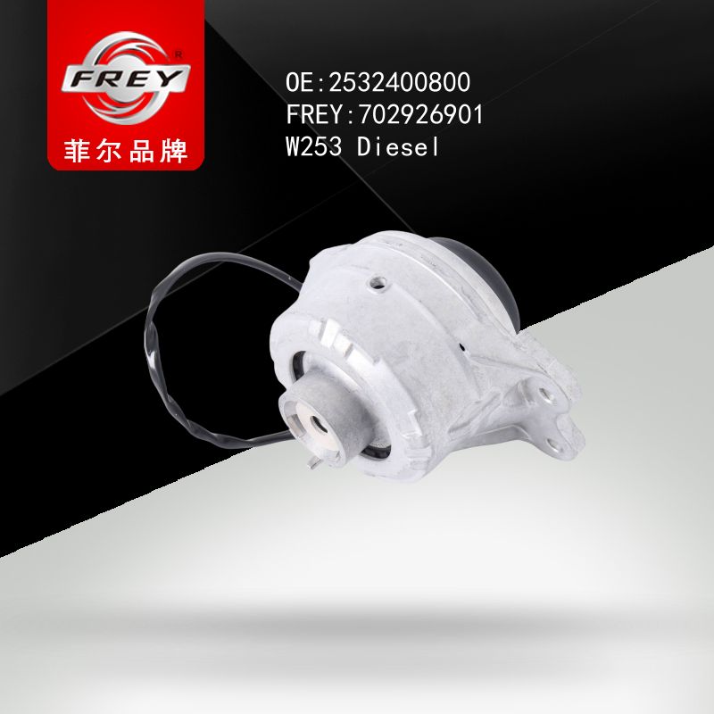 FREY Опора двигателя 702926901 (OEM Mercedes Benz A2532400800)