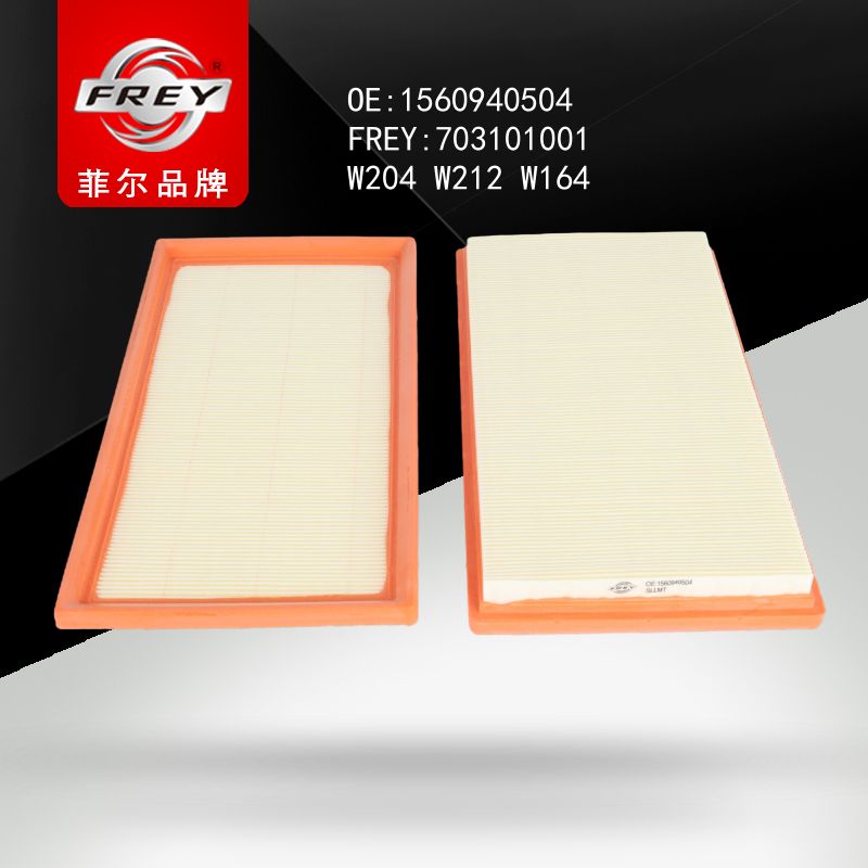 FREY Фильтр воздушный к-т, 2шт 703101001 (OEM Mercedes Benz A1560940504)