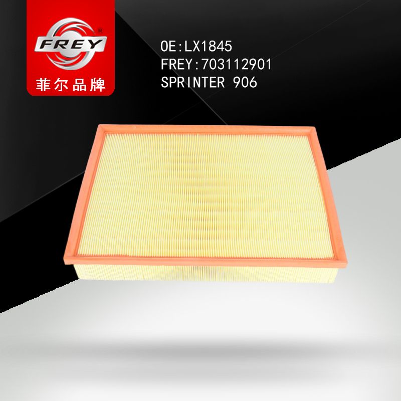 FREY Фильтр воздушный 703112901 (OEM A0000903751 Mercedes Benz)