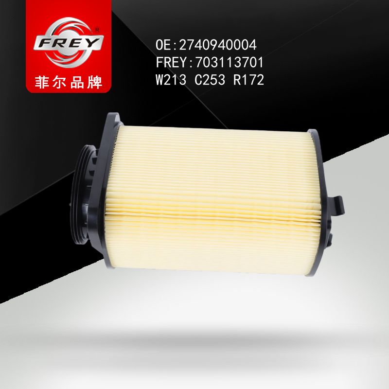 FREY Фильтр воздушный 703113701 (OEM Mercedes Benz A2740940004)