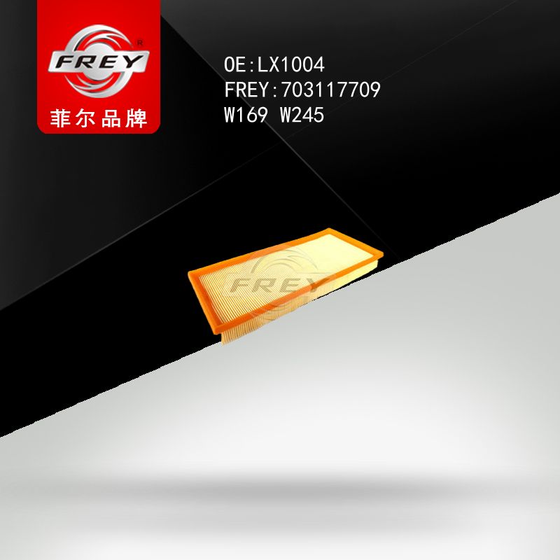 FREY Фильтр воздушный 703117709 (OEM Mercedes Benz A6400940204)