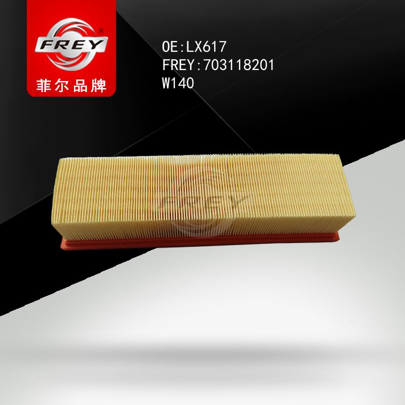 FREY Фильтр воздушный 703118201 (OEM Mercedes Benz A0030946804)