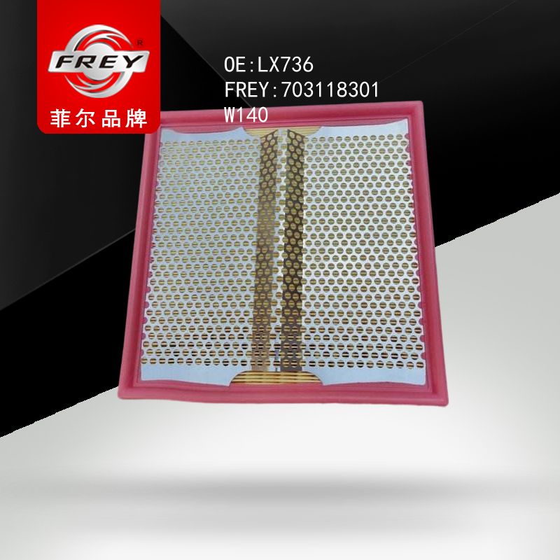 FREY Фильтр воздушный 703118301 (OEM Mercedes Benz A6030940404)