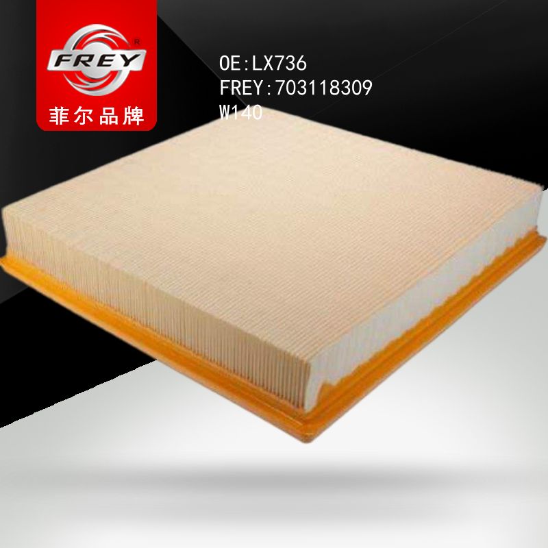 FREY Фильтр воздушный 703118309 (OEM Mercedes Benz A6030940404)