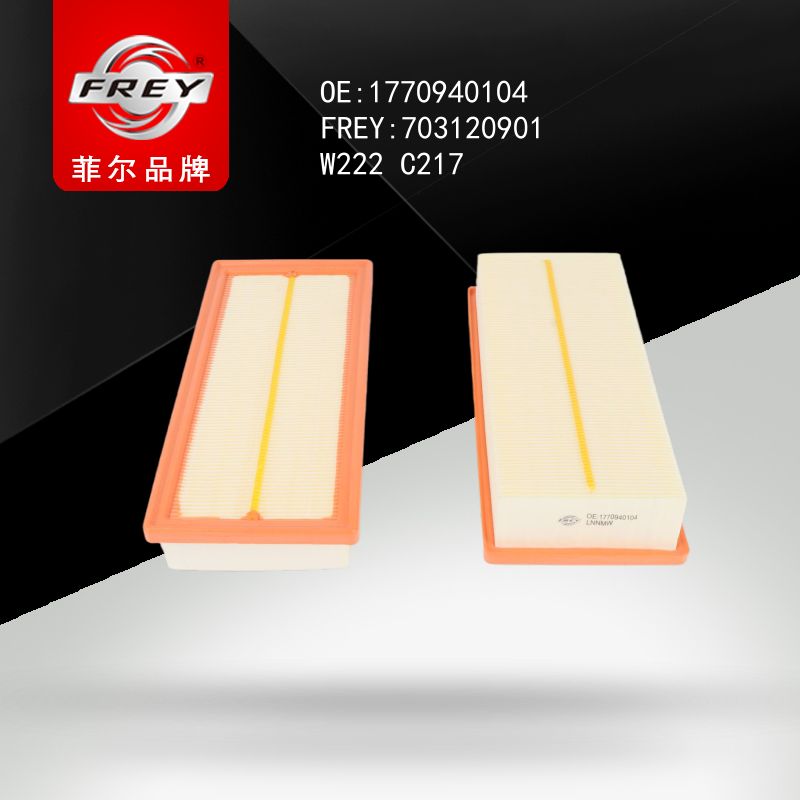 FREY Фильтр воздушный 703120901 (OEM Mercedes Benz A1770940104)