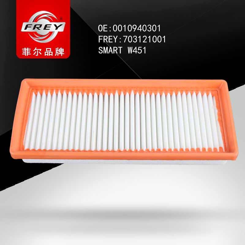 FREY Фильтр воздушный, 703121001 (OEM A0010940301 Mercedes Benz)